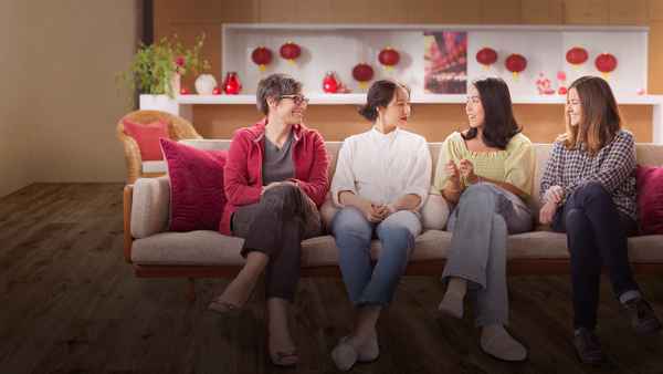 Embrace the Panda: Making Turning Red Poster 1