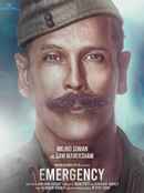 Emergency (एमर्जेन्सी) Poster 3