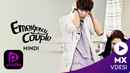 Emergency Couple Poster 4