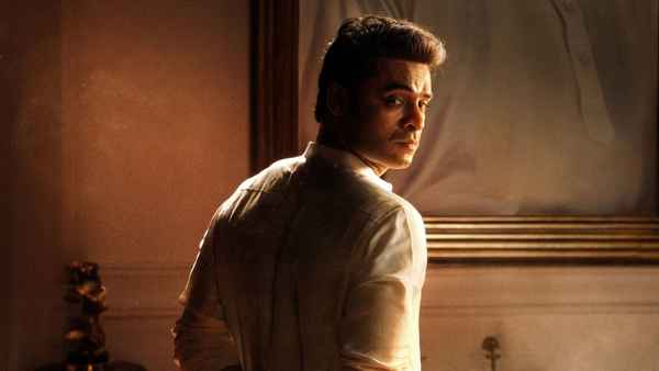 L2: Empuraan (ൽ2: എമ്പുരാൻ) Poster 1