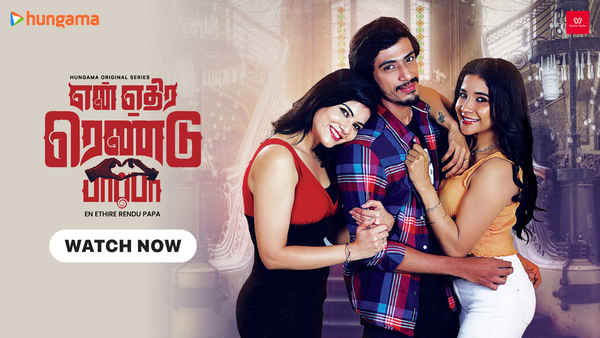 En Ethire Rendu Papa Poster 2