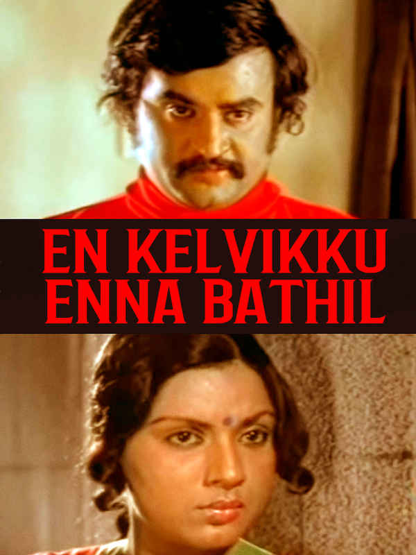 En Kelvikku Enna Bathil Poster 3