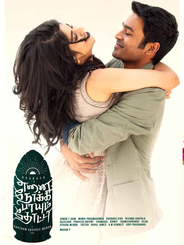 Enai Noki Paayum Thota Poster 4