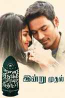 Enai Noki Paayum Thota Poster 6