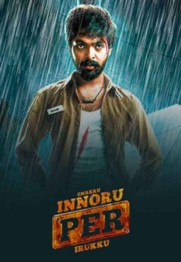 Enakku Innoru Per Irukku Poster 4