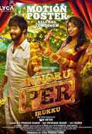 Enakku Innoru Per Irukku Poster 3