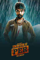 Enakku Innoru Per Irukku Poster 7