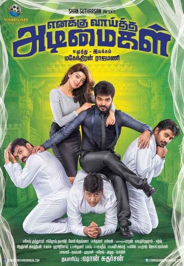 Enakku Vaaitha Adimaigal Poster 2