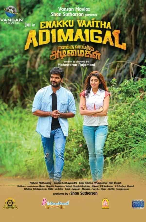 Enakku Vaaitha Adimaigal Poster 3