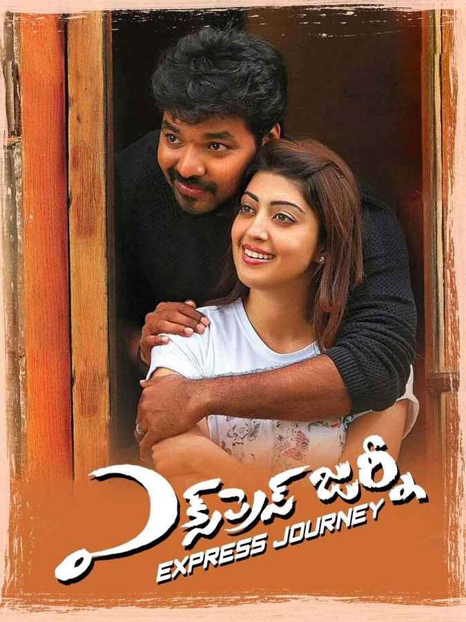 Enakku vaaitha adimaigal discount full movie hotstar