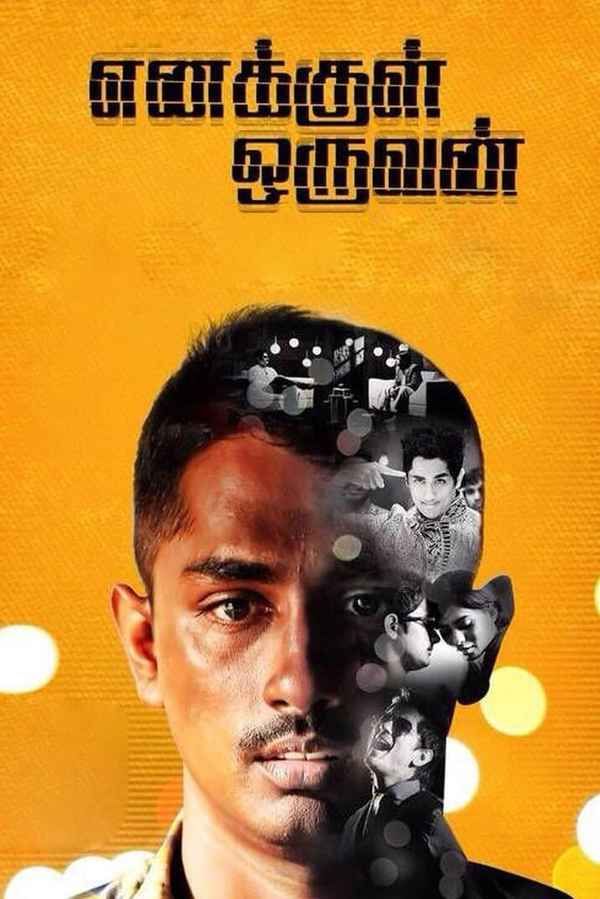Enakkul Oruvan Poster 5