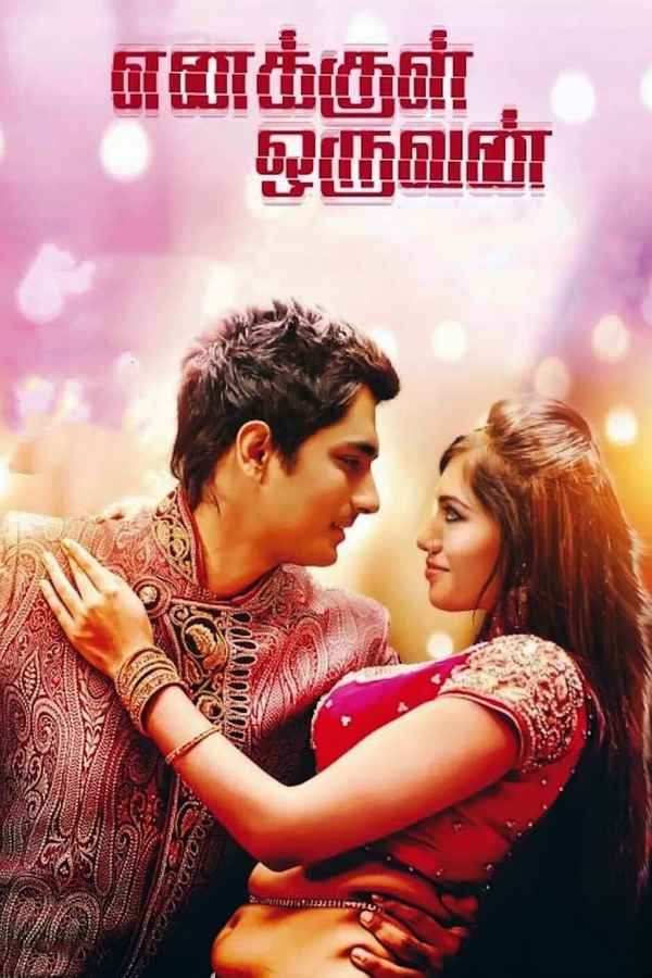 Enakkul Oruvan Poster 4