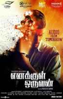 Enakkul Oruvan Poster 6