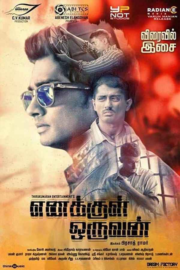 Enakkul Oruvan Poster 7