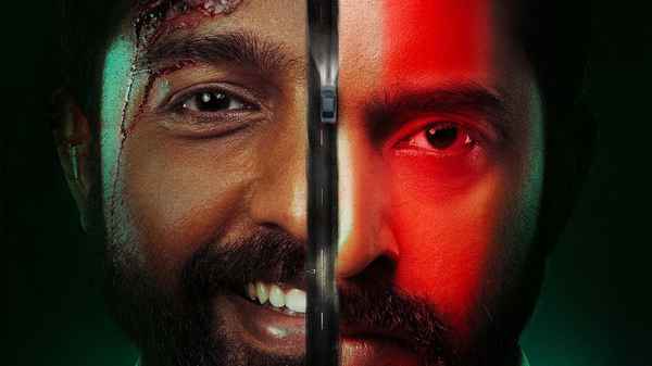 Enaku Endey Kidaiyaathu Poster 1