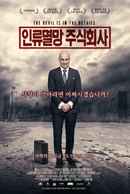 End of Days, Inc. Poster 1