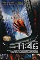 End of the Line Poster 3