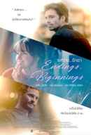 Endings, Beginnings Poster 7