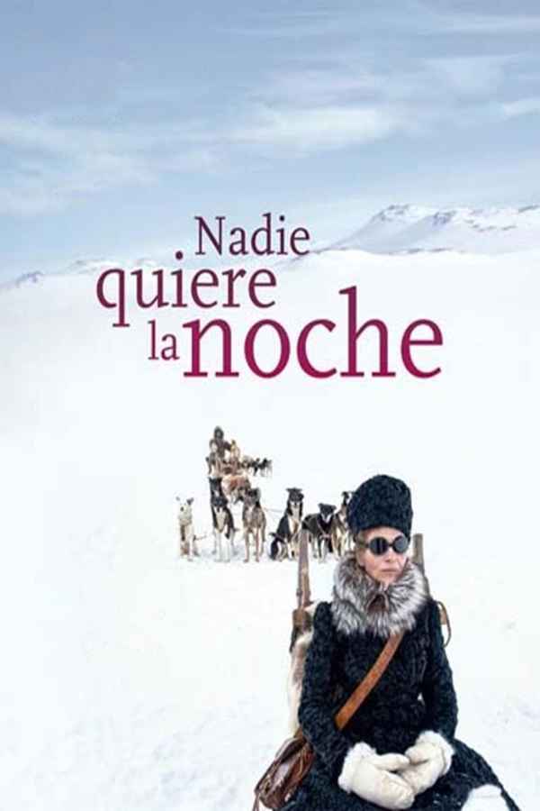 Endless Night Poster 3