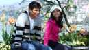Endrendrum Punnagai Poster 2