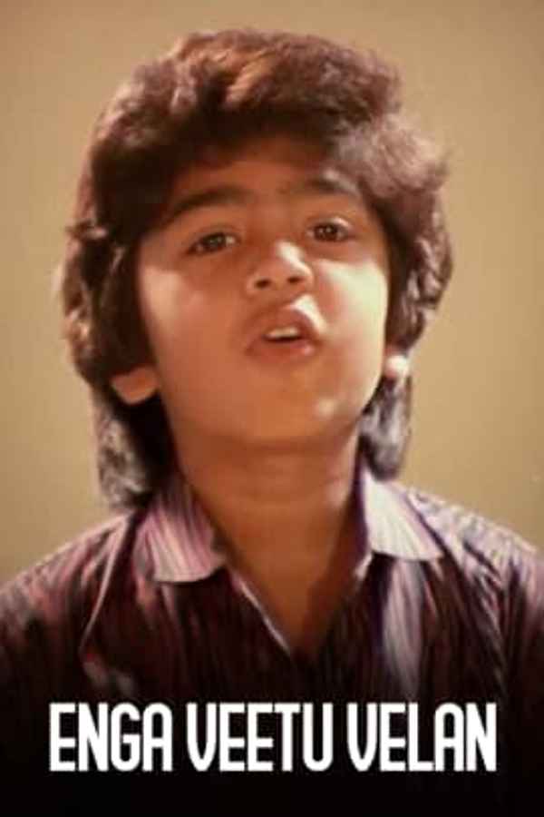 Enga Veetu Velan Poster 2