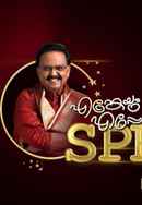 Engeyum Eppozhum SPB Poster 4