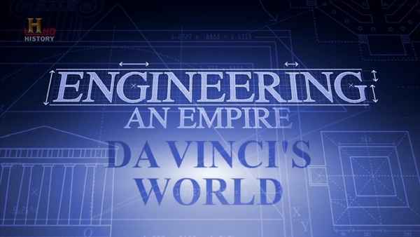 Engineering an Empire Poster 1