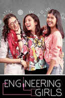 Engineering Girls Poster 1