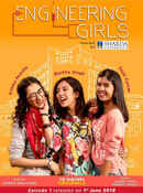 Engineering Girls Poster 5
