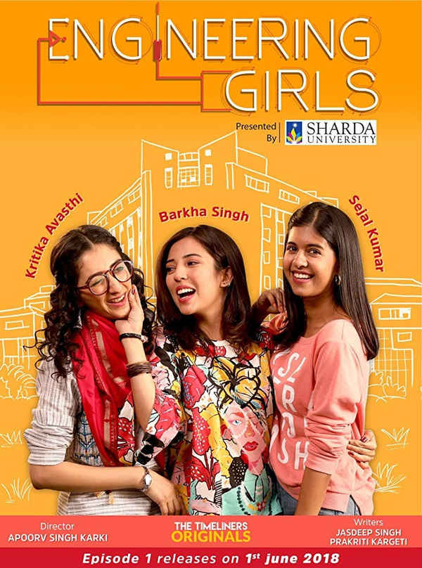 Engineering Girls Poster 5