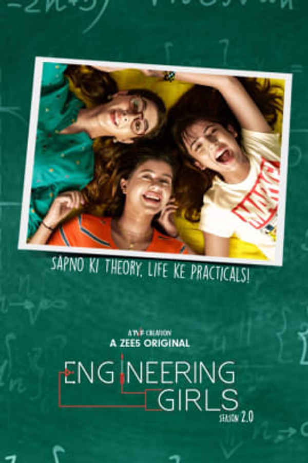 Engineering Girls Poster 3