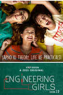Engineering Girls Poster 4