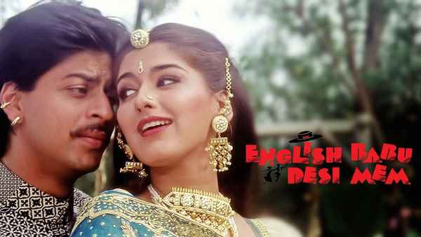 English Babu Desi Mem Poster 6