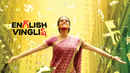 English Vinglish Poster 5