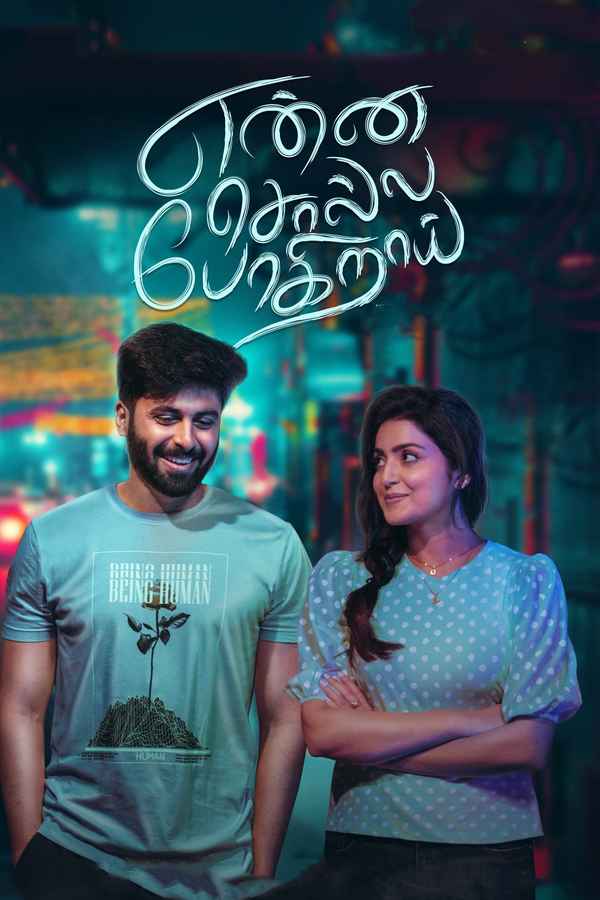 Enna Solla Pogirai Poster 4