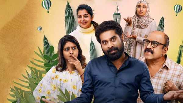 Ennalum Ente Aliya Poster 1