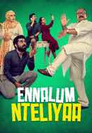 Ennalum Nteliyaa Poster 4
