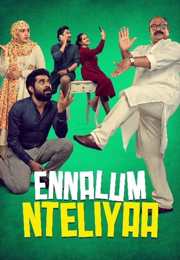 Ennalum Nteliyaa Poster 4