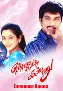 Ennamma Kannu Poster 6