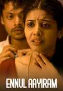 Ennul Aayiram Poster 1
