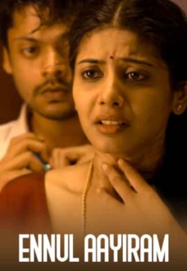 Ennul Aayiram Poster 1