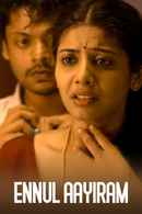 Ennul Aayiram Poster 3