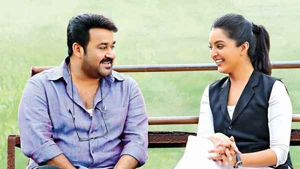 Ennum Eppozhum Poster 1