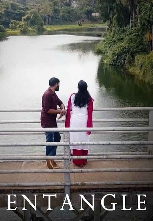 Entangle Poster 6