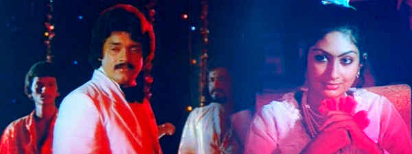 Ente Mohangal Poovaninju Poster 2