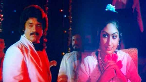 Ente Mohangal Poovaninju Poster 4