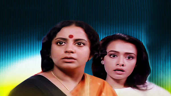 Ente Sooryaputhrikku Poster 6