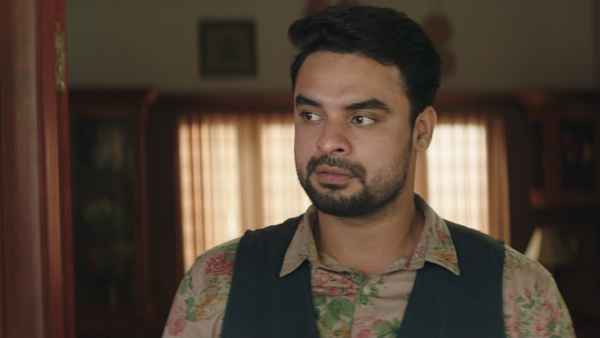 Ente Ummante Peru Poster 2