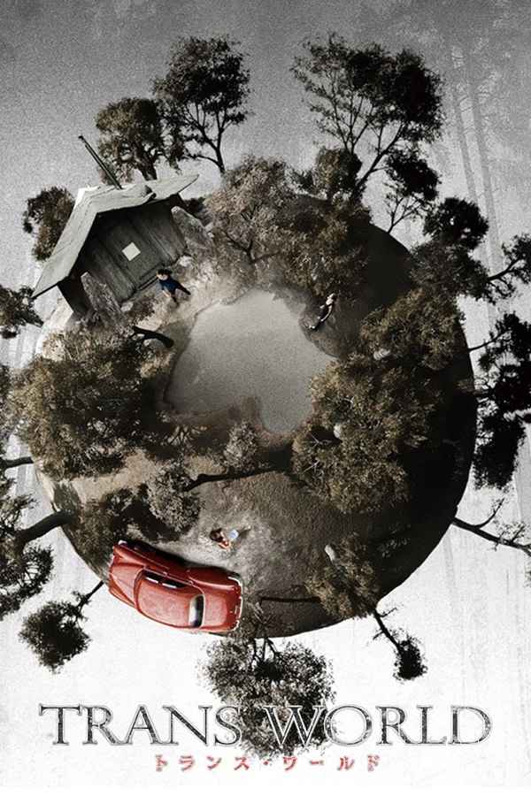 Enter Nowhere Poster 4