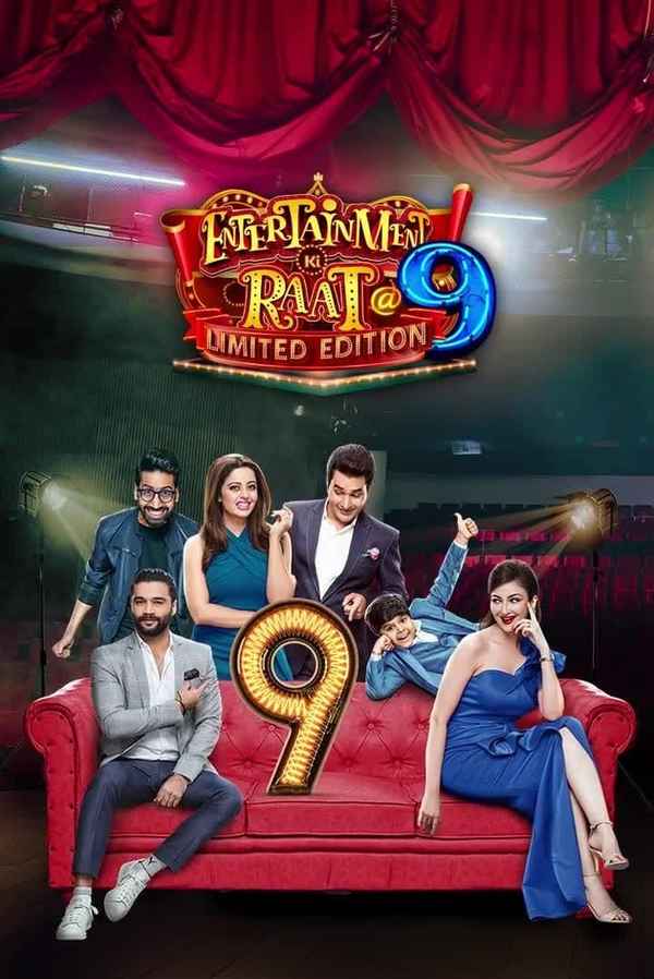Entertainment Ki Raat Poster 2